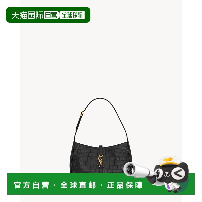 欧洲直邮YSL (2025) LE 5 &Agrave; 7 亮面鳄鱼压纹皮革包斜挎包