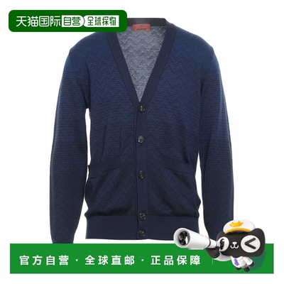 香港直邮MISSONI 米索尼 男士 针织开衫 blue蓝色 舒适时尚