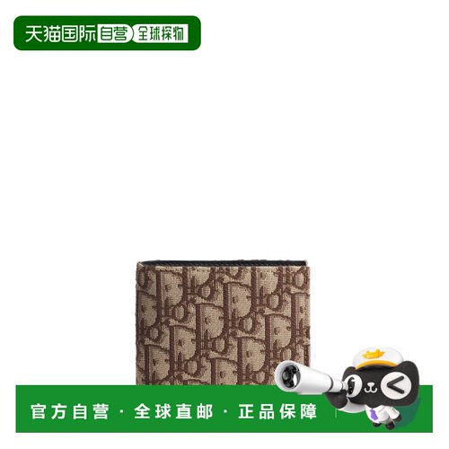 欧洲直邮DIOR（迪奥）双折钱包