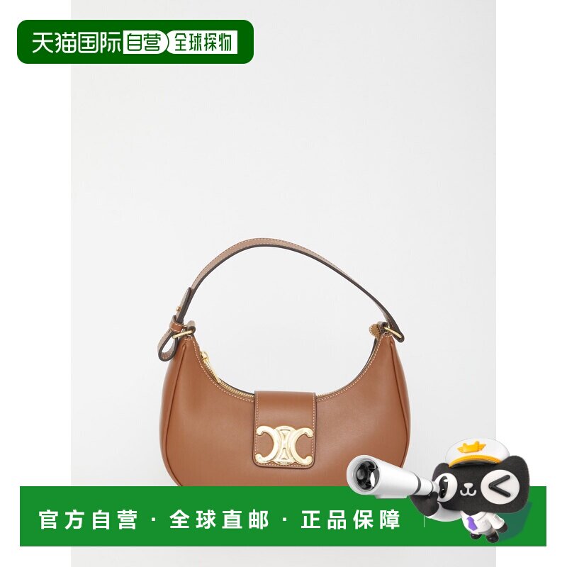 1h可退 香港直邮CELINE 女士手提包 114493DGQ04LU CO 棕色 AVA T图片