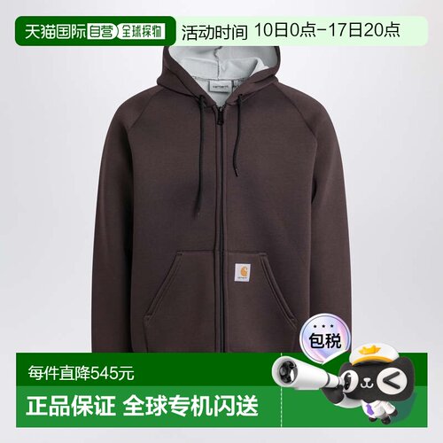 香港直邮CARHARTT WIP 男士 Car-Lux Palisander/Grey 连帽夹克 I