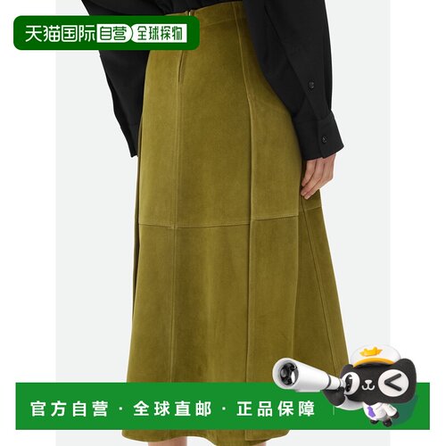 香港直邮BOTTEGA VENETA 女士半身裙 798890V4LG0【付后1h可退】