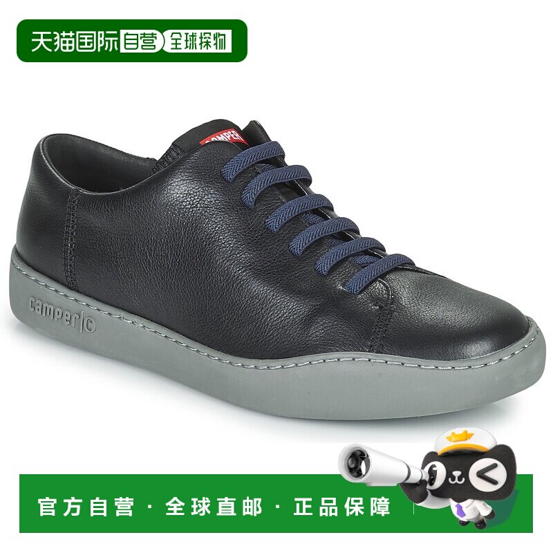 欧洲直邮Camper 看步 男士 德比鞋 PUE TURING休闲鞋男鞋舒适户外