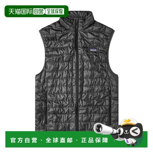 香港直邮Patagonia 84242BLK 黑色拉链马甲