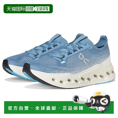 1h可退 香港直邮On 男士 Cloudsurfer Max 跑鞋  舒适时尚