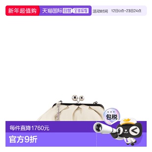 1h可退 香港直邮Weekend Max Mara 女士 CUBICO - PASTRY 中号纳