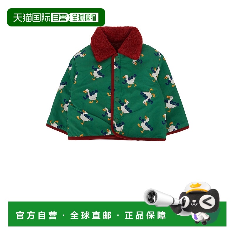 1h可退 香港直邮bobo choses 女童 LA OCA 全可反穿绵羊皮夹克童