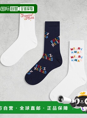 1h可退 香港直邮ASOS 男士 Feliz Navidad 设计圣诞图形多袜子(三