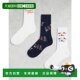 设计圣诞图形多袜子 1h可退 三 Feliz Navidad 香港直邮ASOS 男士