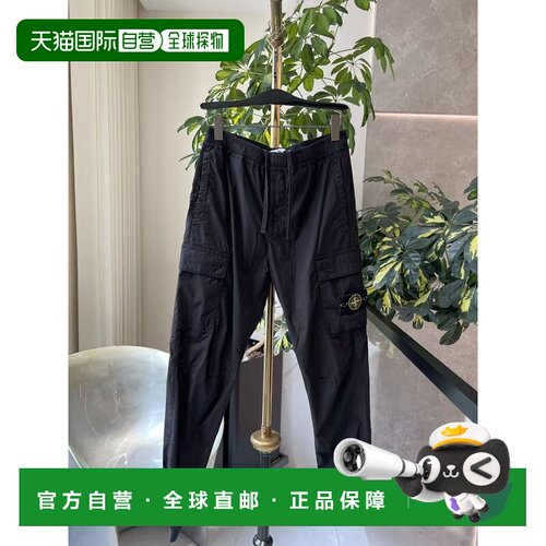 香港直邮STONE ISLAND 男士休闲裤 L2S153100064S0003V0029