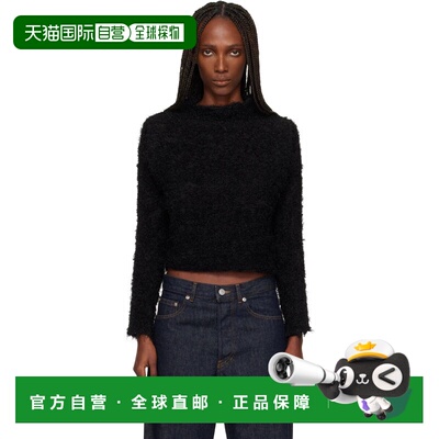 1h可退 香港直邮Issey Miyake 三宅一生 女士 黑色 Shifted Fuzzy