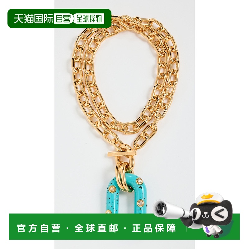 1h可退 香港直邮Rabanne 女士 Collier 项链