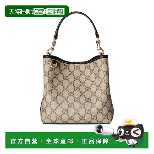 香港直邮Gucci GG Emblem迷你肩背包斜挎包单肩包 815118FAD6L