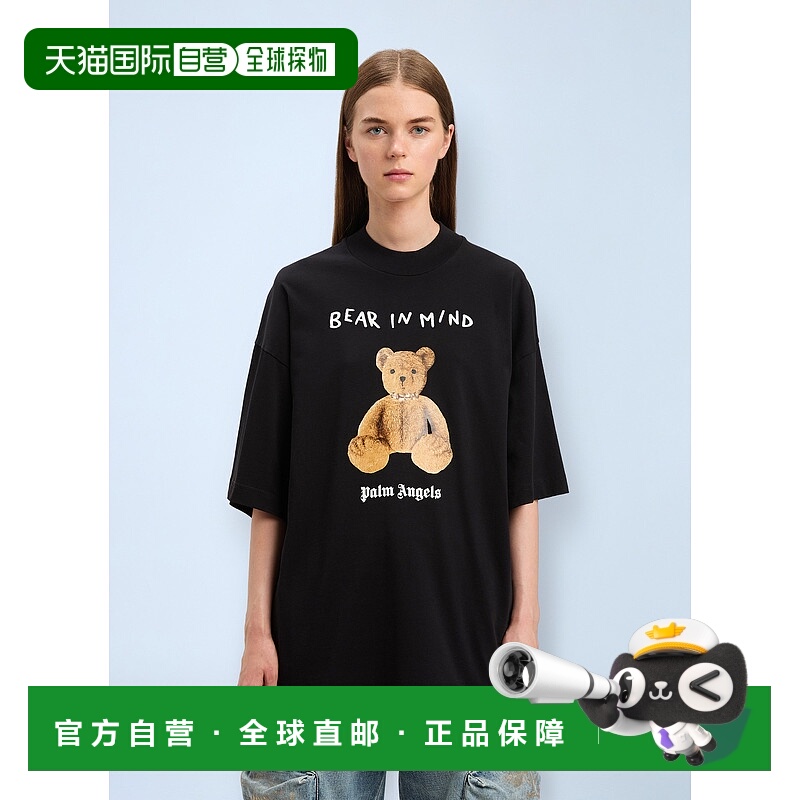 香港直邮Palm Angels 棕榈天使 女士 Bear T恤(Mind) PWAA017S25J