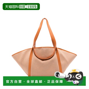 1h可退 香港直邮Hereu 女士 Cuber 单肩包 CUBEWBS250 orange橙色