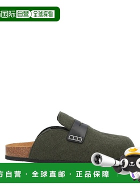 1h可退 香港直邮J.W. Anderson 男士 Mules 木屐 green绿色 舒适