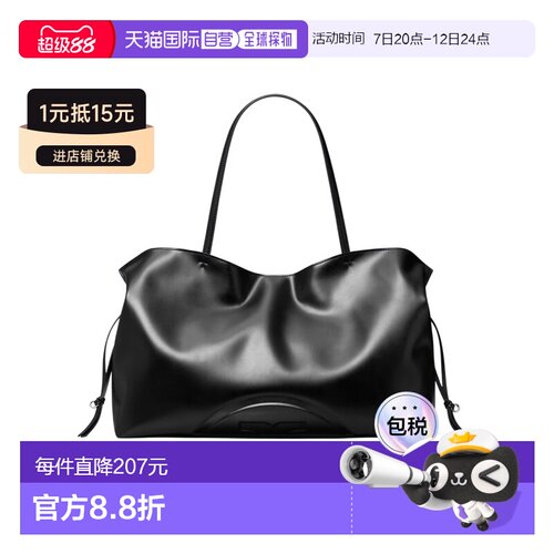 香港直邮Tory Burch Ella Natura™ 抽绳手提包 17【付后1h可退】