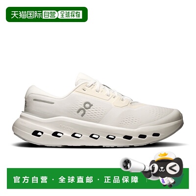 自营欧洲直邮On昂跑 Cloudrunner 3男士白色再生聚酯纤维跑步鞋