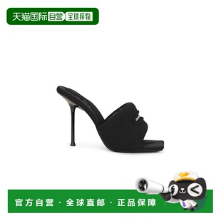 亚历山大 王 女士 1h可退 Slash Wang Julie 香港直邮Alexander