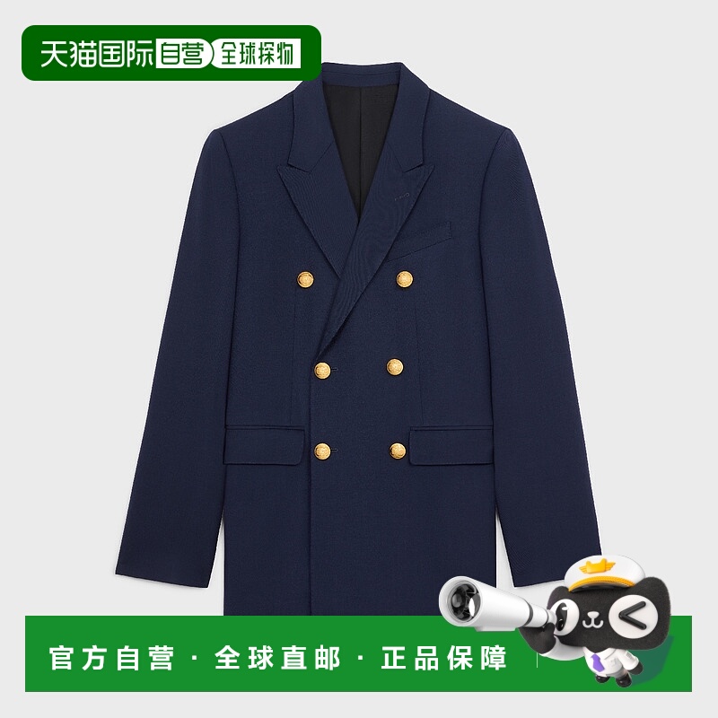 1h可退 欧洲直邮CELINE 赛琳 思琳 25春夏 RV0J3650D.33NK 男士