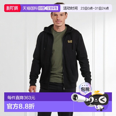 欧洲直邮Emporio Armani EA7男装套头运动衫卫衣TRAIN LOGO SERIE