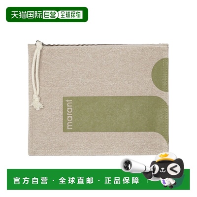 香港直邮Isabel Marant Netia 拉链手拿包 PO0046FBD1X07