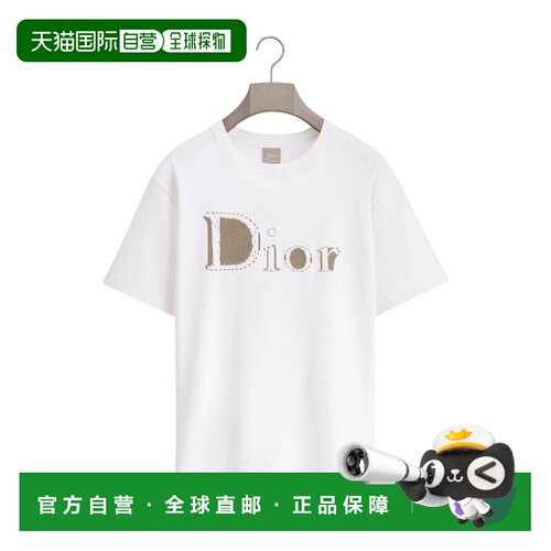 香港直邮CHRISTIAN DIOR 男士T恤 683J668B3036C081支付后1h可退