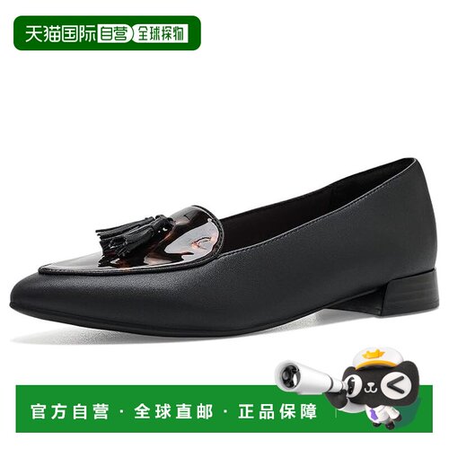 1h可退 美国直邮clarksoriginals其乐Natalyn Quartz女士乐福鞋