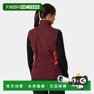 自营欧洲直邮Helly Hansen 女士紫褐色聚酰胺Odin轻质弹力绝缘背2