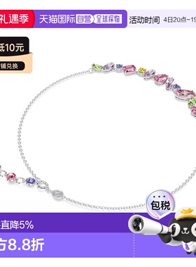 香港直邮SWAROVSKI项链5658398
