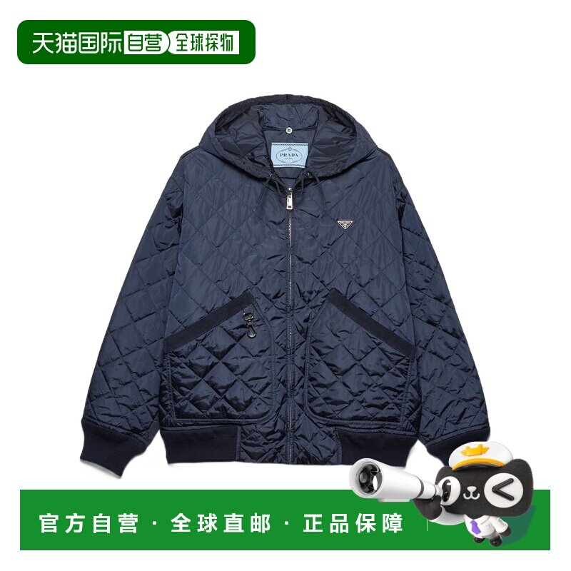 香港直邮PRADA 女士西服 2923301WQ9SOOOF0AIN SS2026 蓝色