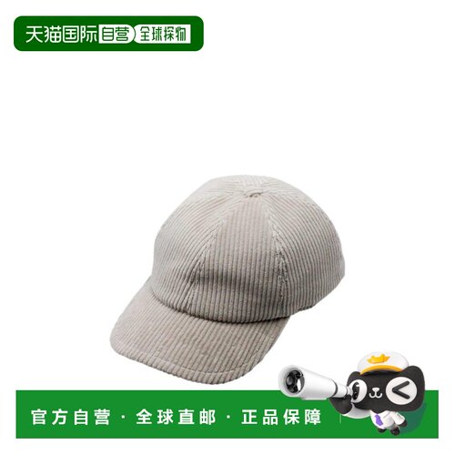 1h可退 香港直邮ELEVENTY 男士帽子 L77CPLL14TES13 AW2025 白色