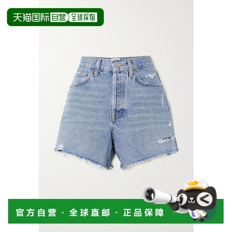 1h可退 香港直邮AGOLDE 女士 Long Parker 仿旧牛仔短裤 A9010118