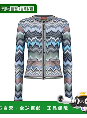 付款1h内可退 香港直邮MISSONI 米索尼 女士 多色毛线衫 DS26SM0C