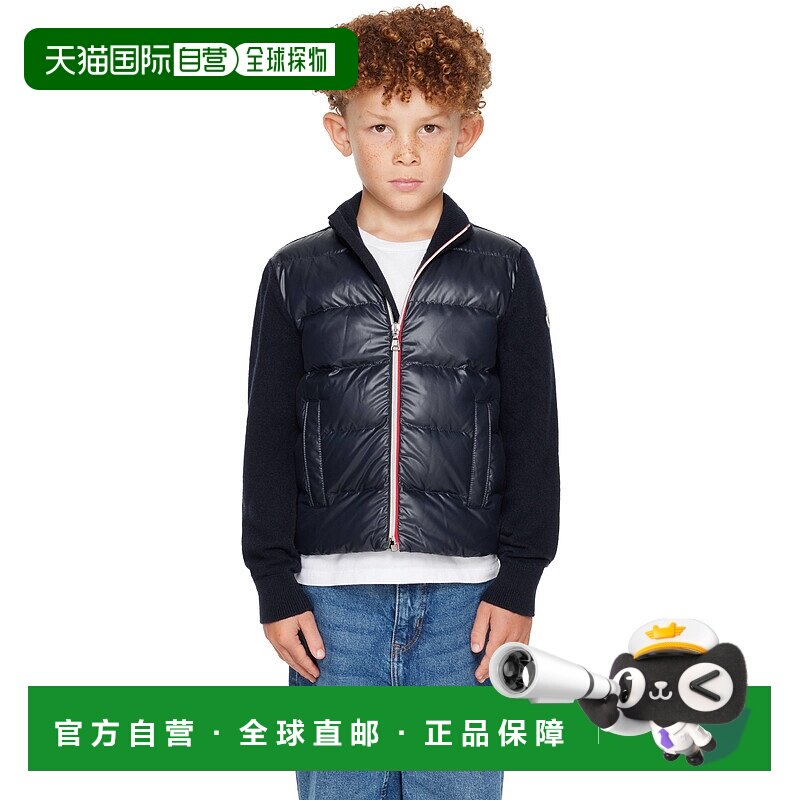 香港直邮moncler 男童 海军蓝 Padded Wool Zip-Up 儿童开衫童装
