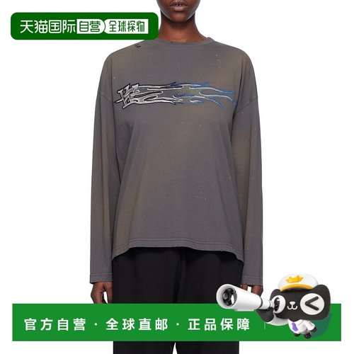 香港直邮We11done 徽标长袖T恤 WDTT024752U