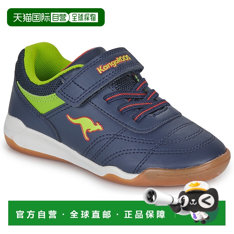 欧洲直邮Kangaroos  K-HIGHYARD EV 儿童鞋子室内运动鞋 10075-40