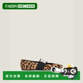 欧洲直邮GIVENCHY 007 纪梵希 1h可退 26春夏 BE5010E2FY 女士 平