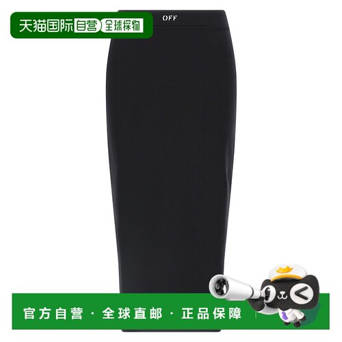1h可退 香港直邮Off-white 女士 徽标半身裙 OWCW00PF25JER001100