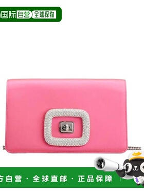 香港直邮Roger Vivier 迷你搭扣单肩包 RBWAOGC0100RS0斜挎包