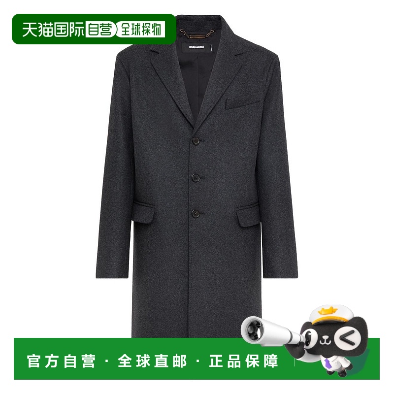 1h可退 香港直邮Dsquared2 二次方 男士 大衣 74AA0316S53003长袖