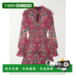 1h可退 香港直邮Etro 艾特罗 女士 迷你连衣裙 WRHA039799SADF3