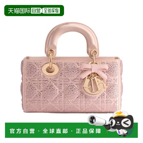 Dior 迷你 Lady D-Joy单肩包 M0664OISU