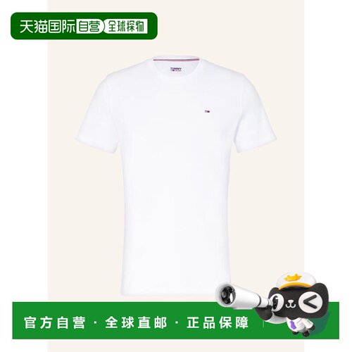 1h可退 香港直邮tommy jeans 男士 上装T恤