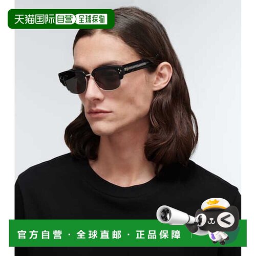 香港直邮DIOR迪奥CD C1U男士太阳镜 【付后1h可退】