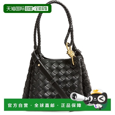 1h可退 香港直邮Bottega Veneta 葆蝶家 女士 Parachute 小号包包