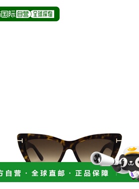 1h可退 香港直邮TOM FORD 女士眼镜 FT087152F SS2026 棕色 TOM F