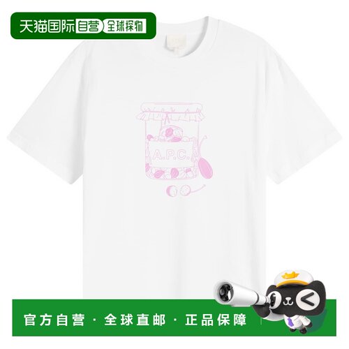 1h可退 香港直邮A.P.C. 男士 Capers T恤 COHBMH26632 white白色