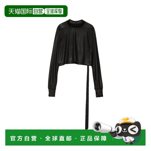 香港直邮rickowens瑞克 欧文斯DRKSHDW/LEVEL LS【付后1h可退】