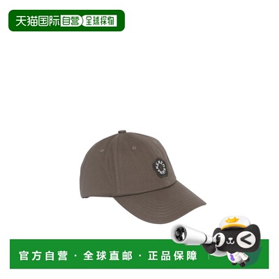 1h可退 香港直邮kenzo 高田贤三 男士 Boke Flower 2.0' Embroide